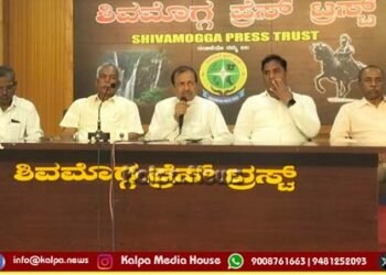 ಬೆಳೆಹಾನಿ ರೈತರಿಗೆ ಸೂಕ್ತ ಪರಿಹಾರ ಒದಗಿಸಿ: ಕೃಷಿಕ ಸಮಾಜ ಆಗ್ರಹ
