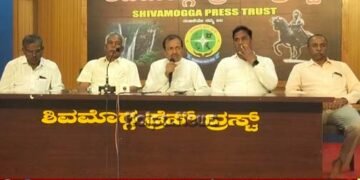 ಬೆಳೆಹಾನಿ ರೈತರಿಗೆ ಸೂಕ್ತ ಪರಿಹಾರ ಒದಗಿಸಿ: ಕೃಷಿಕ ಸಮಾಜ ಆಗ್ರಹ