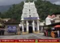 ಕುಕ್ಕೆ ಸುಬ್ರಹ್ಮಣ್ಯ ದೇವರ ದರ್ಶನ ಸಮಯದಲ್ಲಿ ಬದಲಾವಣೆ | ಭಕ್ತರಿಗೆ ಅನುಕೂಲ