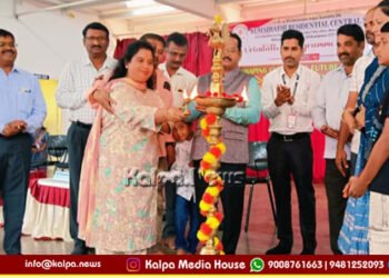 ಶಿಕಾರಿಪುರ | ಕುಮದ್ವತಿ ರೆಸಿಡೆನ್ಷಿಯಲ್ ಸೆಂಟ್ರಲ್ ಶಾಲೆಯಲ್ಲಿ ಪಾಲಕರ ದೃಢೀಕರಣ ಕಾರ್ಯಕ್ರಮ