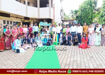 ಮೈತ್ರಿ ಪ್ರಾಥಮಿಕ, ಕುಮದ್ವತಿ ಪ್ರೌಢಶಾಲೆಯಲ್ಲಿ ಶೈಕ್ಷಣಿಕ ವರ್ಷ ಆರಂಭ | ವಿದ್ಯಾರ್ಥಿಗಳಿಗೆ ಭವ್ಯ ಸ್ವಾಗತ