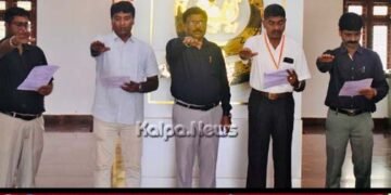 ಕುವೆಂಪು ವಿವಿಯಲ್ಲಿ ಭಯೋತ್ಪಾದನಾ ವಿರೋಧಿ ದಿನ | ಪ್ರತಿಜ್ಞಾ ವಿಧಿ ಸ್ವೀಕಾರ