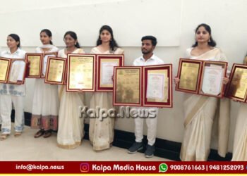 ಕುವೆಂಪು ವಿವಿ | 10 ಬಂಗಾರದ ಪದಕ ಮುಡಿಗೇರಿಸಿಕೊಂಡ ಅಭಿಷೇಕ್ | ಒಟ್ಟು 155 ವಿದ್ಯಾರ್ಥಿಗಳಿಗೆ ಚಿನ್ನದ ಗರಿ