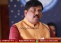 ನಿರಾಣಿ ಸಮೂಹ ಸಂಸ್ಥೆಯ ವಿಜಯ ಸೌಹಾರ್ದ ಬ್ಯಾಂಕ್‌ ಶಾಖೆ ಶಿವಮೊಗ್ಗದಲ್ಲಿ ಆರಂಭ: ಮುರುಗೇಶ್ ನಿರಾಣಿ