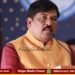 ನಿರಾಣಿ ಸಮೂಹ ಸಂಸ್ಥೆಯ ವಿಜಯ ಸೌಹಾರ್ದ ಬ್ಯಾಂಕ್‌ ಶಾಖೆ ಶಿವಮೊಗ್ಗದಲ್ಲಿ ಆರಂಭ: ಮುರುಗೇಶ್ ನಿರಾಣಿ