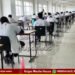 ನೀಟ್ ಯುಜಿ ಮರುಪರೀಕ್ಷೆಗೆ ದಿನಾಂಕ ಪ್ರಕಟ | ಯಾವತ್ತು? ಇಲ್ಲಿದೆ ಡೀಟೇಲ್ಸ್