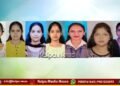 ಎಸ್‌ಆರ್‌ಎನ್‌ಎಂ ಕಾಲೇಜಿಗೆ ಕುವೆಂಪು ವಿವಿ ರ‍್ಯಾಂಕ್
