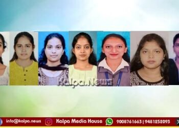 ಎಸ್‌ಆರ್‌ಎನ್‌ಎಂ ಕಾಲೇಜಿಗೆ ಕುವೆಂಪು ವಿವಿ ರ‍್ಯಾಂಕ್