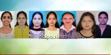 ಎಸ್‌ಆರ್‌ಎನ್‌ಎಂ ಕಾಲೇಜಿಗೆ ಕುವೆಂಪು ವಿವಿ ರ‍್ಯಾಂಕ್