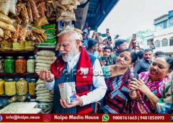 ಬಂಗಾಳದ ಬೀದಿ ಬದಿಯ ‘ಝಲ್ ಮುರಿ’ ಮತ್ತು ಮೋದಿಯವರ ಜನಸಾಮಾನ್ಯರೊಂದಿಗಿನ ಬಾಂಧವ್ಯ: ಒಂದು ವಿಶ್ಲೇಷಣೆ