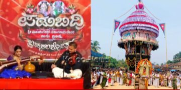 A Colorful Memorable Brahmakalshotsava at Padubidri