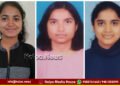 ಶಿವಮೊಗ್ಗ | ಪ್ರತಿಷ್ಠಿತ ಕಟೀಲ್ ಅಶೋಕ್ ಪೈ ಕಾಲೇಜಿಗೆ ಮೂರು ರ‍್ಯಾಂಕ್ | ಹೆಮ್ಮೆಯ ವಿದ್ಯಾರ್ಥಿಗಳಿವರು