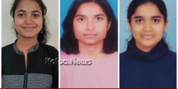 ಶಿವಮೊಗ್ಗ | ಪ್ರತಿಷ್ಠಿತ ಕಟೀಲ್ ಅಶೋಕ್ ಪೈ ಕಾಲೇಜಿಗೆ ಮೂರು ರ‍್ಯಾಂಕ್ | ಹೆಮ್ಮೆಯ ವಿದ್ಯಾರ್ಥಿಗಳಿವರು