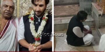 ಮೈಸೂರು | ಚಾಮುಂಡೇಶ್ವರಿ ಬೆಟ್ಟಕ್ಕೆ ರಣವೀರ್ ಸಿಂಗ್ ಭೇಟಿ: ವಿಶೇಷ ಪೂಜೆ ಸಲ್ಲಿಕೆ