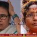 ನಾನು ಮಗಳನ್ನು ಕಳೆದುಕೊಂಡೆ, ಮಮತಾ ಸಿಎಂ ಸ್ಥಾನ ಕಳೆದುಕೊಂಡರು | ಆರ್’ಜಿ ಕರ್ ಸಂತ್ರಸ್ಥೆ ತಾಯಿ