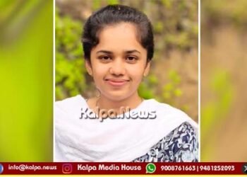 ರಿಯಾ ಆಯಿಶಾಗೆ ಬಿಎ 9ನೇ ರ್‍ಯಾಂಕ್‌