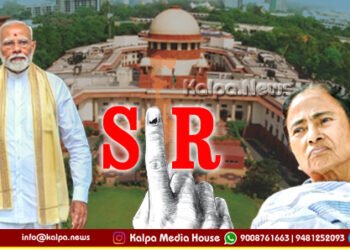 SIR & ಪಶ್ಚಿಮ ಬಂಗಾಳ ಚುನಾವಣಾ ಫಲಿತಾಂಶದ ಸತ್ಯ | ನಿಜಕ್ಕೂ ಐತಿಹಾಸಿಕ ತೀರ್ಪುಗೆ ಇವೇ ಕಾರಣ