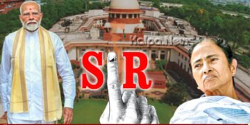 SIR & ಪಶ್ಚಿಮ ಬಂಗಾಳ ಚುನಾವಣಾ ಫಲಿತಾಂಶದ ಸತ್ಯ | ನಿಜಕ್ಕೂ ಐತಿಹಾಸಿಕ ತೀರ್ಪುಗೆ ಇವೇ ಕಾರಣ
