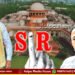 SIR & ಪಶ್ಚಿಮ ಬಂಗಾಳ ಚುನಾವಣಾ ಫಲಿತಾಂಶದ ಸತ್ಯ | ನಿಜಕ್ಕೂ ಐತಿಹಾಸಿಕ ತೀರ್ಪುಗೆ ಇವೇ ಕಾರಣ