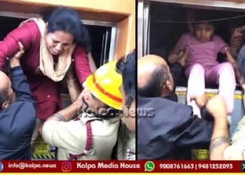 ಶಿವಮೊಗ್ಗ | ಲಿಫ್ಟ್’ನಲ್ಲಿ ಸಿಲುಕಿದ್ದ 9 ಮಂದಿಯ ರಕ್ಷಣೆ | ಘಟನೆ ನಡೆದಿದ್ದು ಹೇಗೆ?