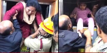 ಶಿವಮೊಗ್ಗ | ಲಿಫ್ಟ್’ನಲ್ಲಿ ಸಿಲುಕಿದ್ದ 9 ಮಂದಿಯ ರಕ್ಷಣೆ | ಘಟನೆ ನಡೆದಿದ್ದು ಹೇಗೆ?