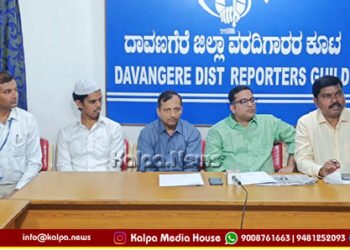 Landmark Heart Surgery in Davanagere | SS Narayana hospital completes first modified Bentall procedure