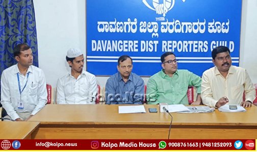 Landmark Heart Surgery in Davanagere | SS Narayana hospital completes first modified Bentall procedure