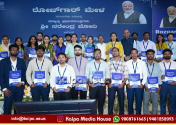 ದೇಶಾದ್ಯಂತ 47 ಸ್ಥಳಗಳಲ್ಲಿ ರೋಜ್ಗಾರ್ ಮೇಳ | 51 ಸಾವಿರಕ್ಕೂ ಹೆಚ್ಚು ಮಂದಿಗೆ ನೇಮಕಾತಿ ಪತ್ರ ವಿತರಣೆ
