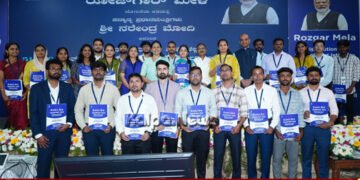 ದೇಶಾದ್ಯಂತ 47 ಸ್ಥಳಗಳಲ್ಲಿ ರೋಜ್ಗಾರ್ ಮೇಳ | 51 ಸಾವಿರಕ್ಕೂ ಹೆಚ್ಚು ಮಂದಿಗೆ ನೇಮಕಾತಿ ಪತ್ರ ವಿತರಣೆ