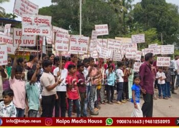 ‘ಅಣುಸ್ಥಾವರ ಬೇಡ, ಬದುಕು ಬೇಕು’ ಘೋಷಣೆಯೊಂದಿಗೆ ಮಕ್ಕಳಿಂದ ಬೇಸೂರು ಉಳಿಸುವ ಪ್ರತಿಜ್ಞೆ