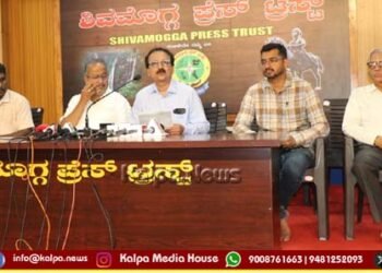 ಮೇ.9, 10ರಂದು ಅಕ್ಷರಗಳ ಸಂಭ್ರಮ ಶಿವಮೊಗ್ಗ ಸಾಹಿತ್ಯ ಹಬ್ಬ