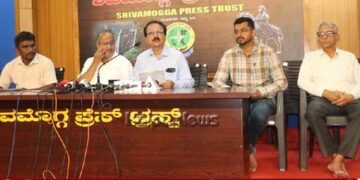 ಮೇ.9, 10ರಂದು ಅಕ್ಷರಗಳ ಸಂಭ್ರಮ ಶಿವಮೊಗ್ಗ ಸಾಹಿತ್ಯ ಹಬ್ಬ