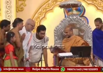 ಮನೆಯ ಹಿರಿಯರು ಹೇಳಿದ ಮಾತನ್ನು ಕೇಳಬೇಕು: ಶ್ರೀ ಸತ್ಯಾತ್ಮ ತೀರ್ಥ ಸ್ವಾಮೀಜಿ