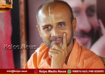 ತೀರ್ಥಸ್ನಾನ, ಹಿರಿಯರ ಸೇವೆ, ಗುರುಗಳ ದರ್ಶನದಿಂದ ಪಾಪ ನಿವಾರಣೆ | ಸತ್ಯಾತ್ಮ ತೀರ್ಥ ಸ್ವಾಮೀಜಿ