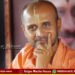 ತೀರ್ಥಸ್ನಾನ, ಹಿರಿಯರ ಸೇವೆ, ಗುರುಗಳ ದರ್ಶನದಿಂದ ಪಾಪ ನಿವಾರಣೆ | ಸತ್ಯಾತ್ಮ ತೀರ್ಥ ಸ್ವಾಮೀಜಿ