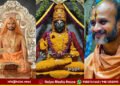 ಅಧಿಕ ಜ್ಯೇಷ್ಠ ಅಂಗವಾಗಿ ಮೈಸೂರಿನಲ್ಲಿ ಶ್ರೀ ಸತ್ಯಾತ್ಮ ದಿಗ್ವಿಜಯ | ಗುರುವಾರ ನಗರದಲ್ಲಿ ಬೃಹತ್ ಮೆರವಣಿಗೆ