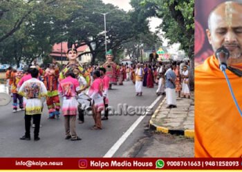 ಅಧಿಕ ಜ್ಯೇಷ್ಠ ಮಾಸೋತ್ಸವದ | ಸತ್ಯಾತ್ಮ ತೀರ್ಥರ ಮೈಸೂರು ದಿಗ್ವಿಜಯ | ಭವ್ಯ ಸ್ವಾಗತ