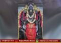 ಮೇ.16 ರಂದು ಶ್ರೀ ಶನೈಶ್ಚರ ಸ್ವಾಮಿ ದೇವಾಲಯದ ಶ್ರೀಮನ್ಮಹಾ ರಥೋತ್ಸವ