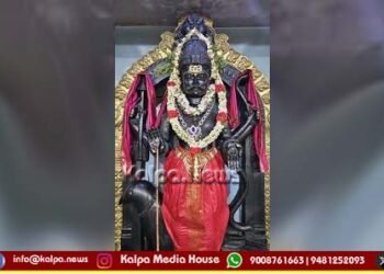 ಮೇ.16 ರಂದು ಶ್ರೀ ಶನೈಶ್ಚರ ಸ್ವಾಮಿ ದೇವಾಲಯದ ಶ್ರೀಮನ್ಮಹಾ ರಥೋತ್ಸವ