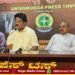 ವೀರಶೈವ ಲಿಂಗಾಯತ ಮಕ್ಕಳಿಗೆ ಪ್ರತಿಭಾ ಪುರಸ್ಕಾರಕ್ಕೆ ಅರ್ಜಿ ಆಹ್ವಾನ: ನಟರಾಜ್