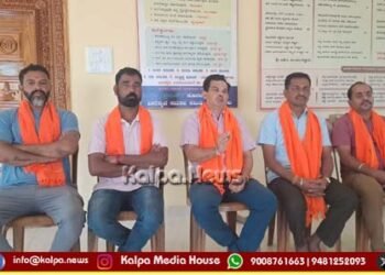 ಅಕ್ರಮ ಗೋ ಸಾಗಾಣೆ ವಿರುದ್ಧ ಕಠಿಣ ಕ್ರಮ ಕೈಗೊಳ್ಳಿ: ಹಿಂದೂ ಜಾಗರಣ ವೇದಿಕೆ ಆಗ್ರಹ