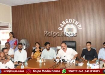 ಕಡಿಮೆ ಶುಲ್ಕದಲ್ಲಿ ಹೈಟೆಕ್ ಶಿಕ್ಷಣಕ್ಕಾಗಿ ಗಂಗೋತ್ರಿ ಪಿಯು ಕಾಲೇಜು ಆರಂಭ: ಹೆಚ್.ಎಸ್. ಸುಂದರೇಶ್