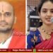 ಮೇ 5 ರಿಂದ 8 ಸುಧೀಂದ್ರನಗರ ರಾಯರ ಮಠದಲ್ಲಿ ಧಾರ್ಮಿಕ, ಸಾಂಸ್ಕೃತಿಕ ಕಾರ್ಯಕ್ರಮ