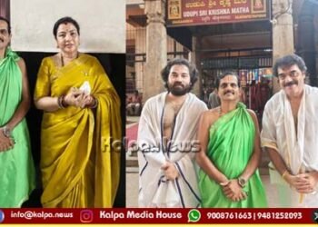 ನಟಿ ತಾರಾ, ಹಿರಿಯ ನಟ ಶಶಿಕುಮಾರ್ ಕೃಷ್ಣ ಮಠಕ್ಕೆ ಭೇಟಿ