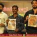 ಬಹುಭಾಷಾ ಚಲನಚಿತ್ರ `ವಿಲಕ್ಷ’ ಚಾಪ್ಟರ್-1 ಆ.14ರಂದು ವಿಶ್ವದಾದ್ಯಂತ ಬಿಡುಗಡೆ