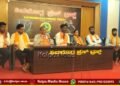ಗೋ ಹತ್ಯೆ ತಡೆಯಲು ಈ ನಿಯಮಗಳನ್ನು ಜಾರಿ ಮಾಡಿ | ಬಜರಂಗದಳ, ವಿಹಿಂಪ ಹೇಳಿದ್ದೇನು?
