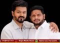 ತಮಿಳುನಾಡು | ಕಾರು ಚಾಲಕನ ಪುತ್ರ ಈಗ ವಿರುಗಂಬಕ್ಕಂ ಶಾಸಕ | ವಿಜಯ್ ಮ್ಯಾಜಿಕ್