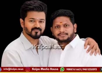 ತಮಿಳುನಾಡು | ಕಾರು ಚಾಲಕನ ಪುತ್ರ ಈಗ ವಿರುಗಂಬಕ್ಕಂ ಶಾಸಕ | ವಿಜಯ್ ಮ್ಯಾಜಿಕ್