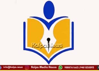 ಗುಬ್ಬಿಯಲ್ಲಿ ಮೇ 24ರಂದು ‘ವಿಕಾಸ ಸಂಭ್ರಮ-2026’