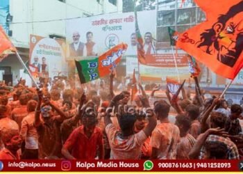 ಮೇ 9ರಂದು ಪಶ್ಚಿಮ ಬಂಗಾಳದಲ್ಲಿ ನೂತನ ಸರ್ಕಾರ | ಸಿಎಂ ಪ್ರಮಾಣ ವಚನ | ಅಂದೇ ಏಕೆ?